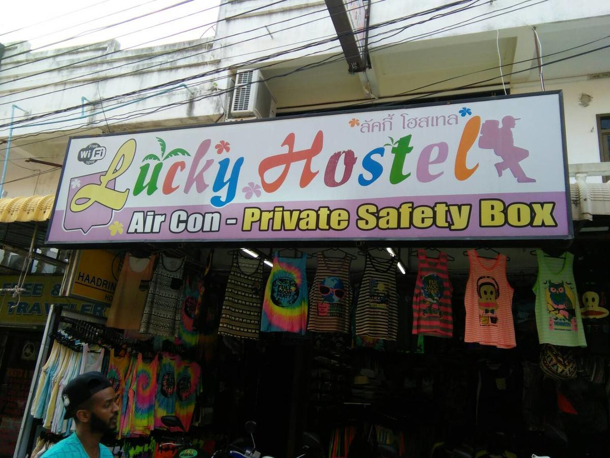 Hostel Lucky