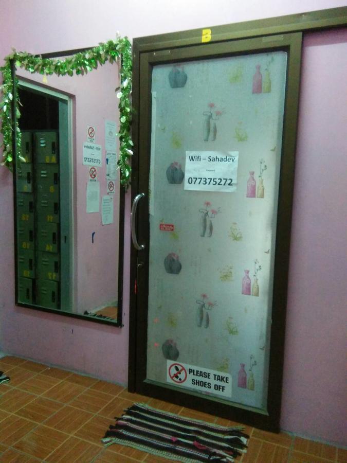 Lucky Hostel Haad Rin
