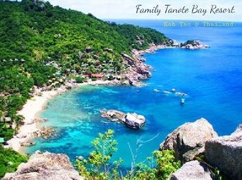 Family Tanotebay 3* Ko Tao