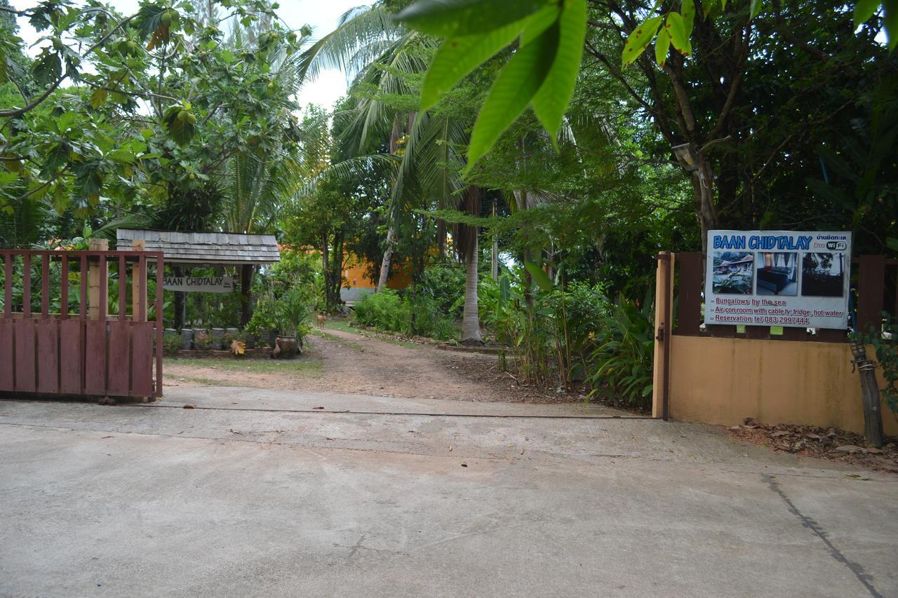 Resort Baan Chid Talay 2*