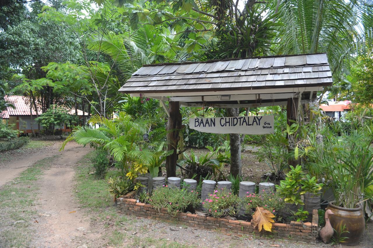 Resort Baan Chid Talay