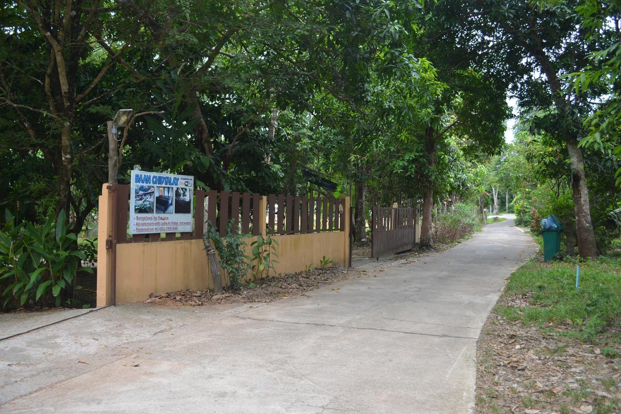 Resort Baan Chid Talay 2*