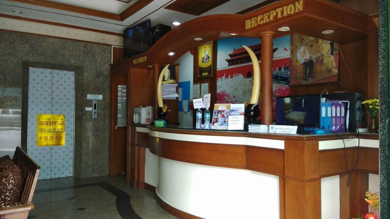 China Garden Hotel Hat Yai