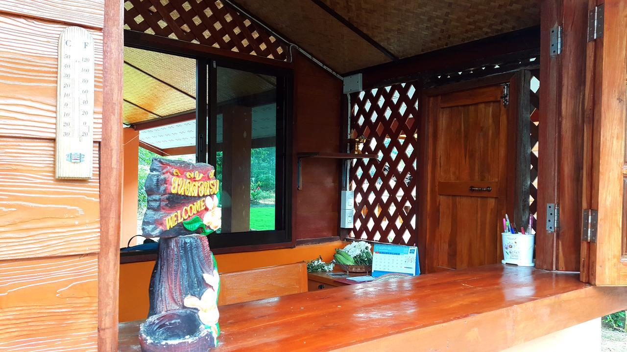 Phu View Resort *