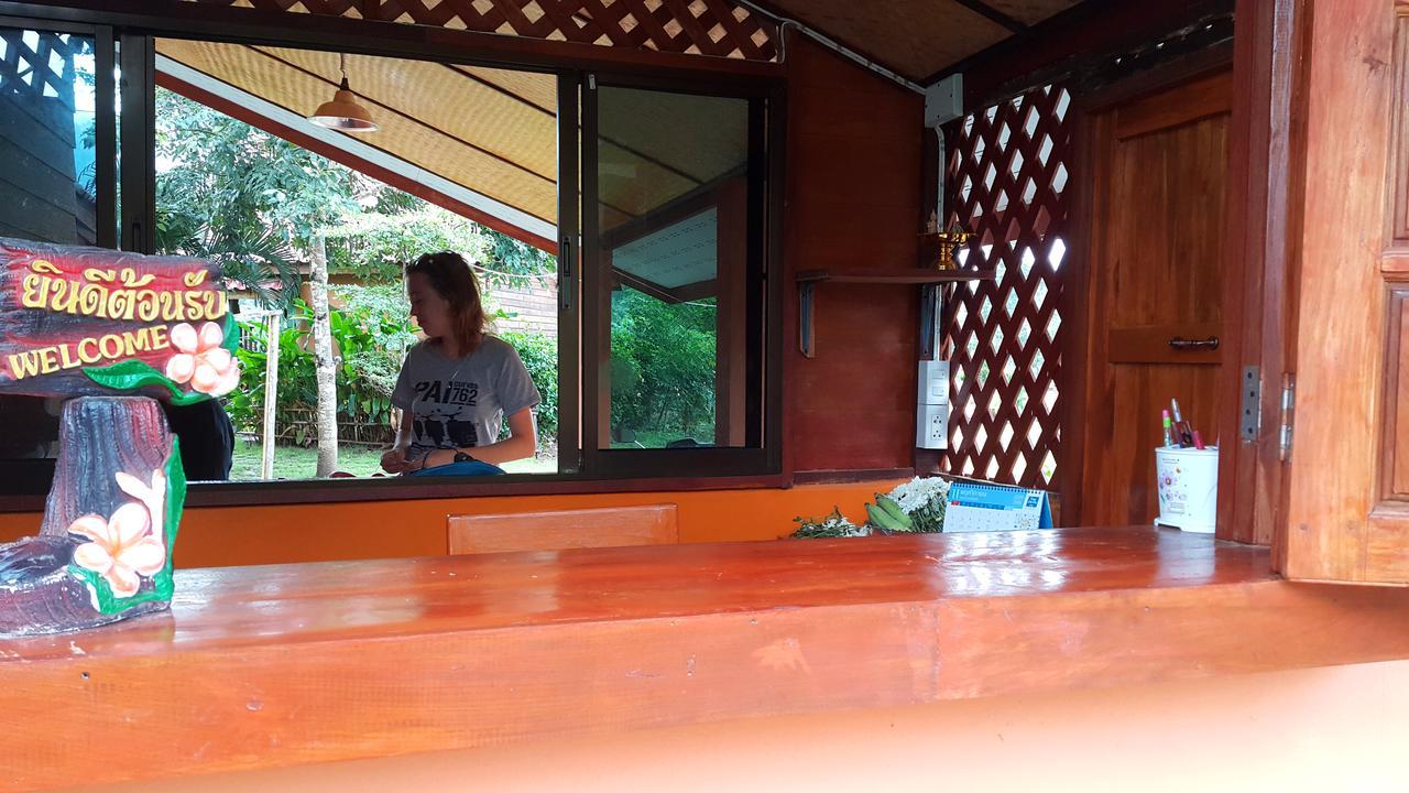 Phu View Resort *