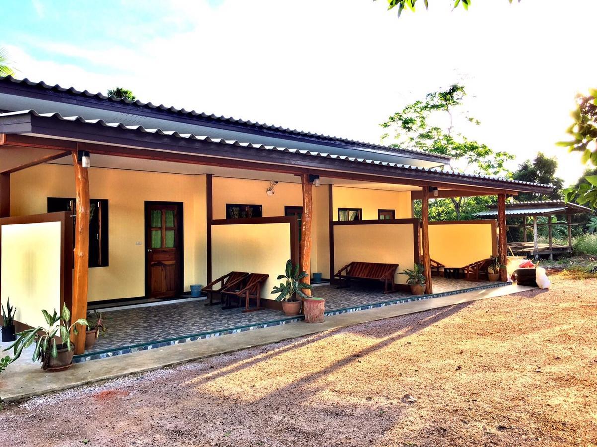 Baansuan 3*