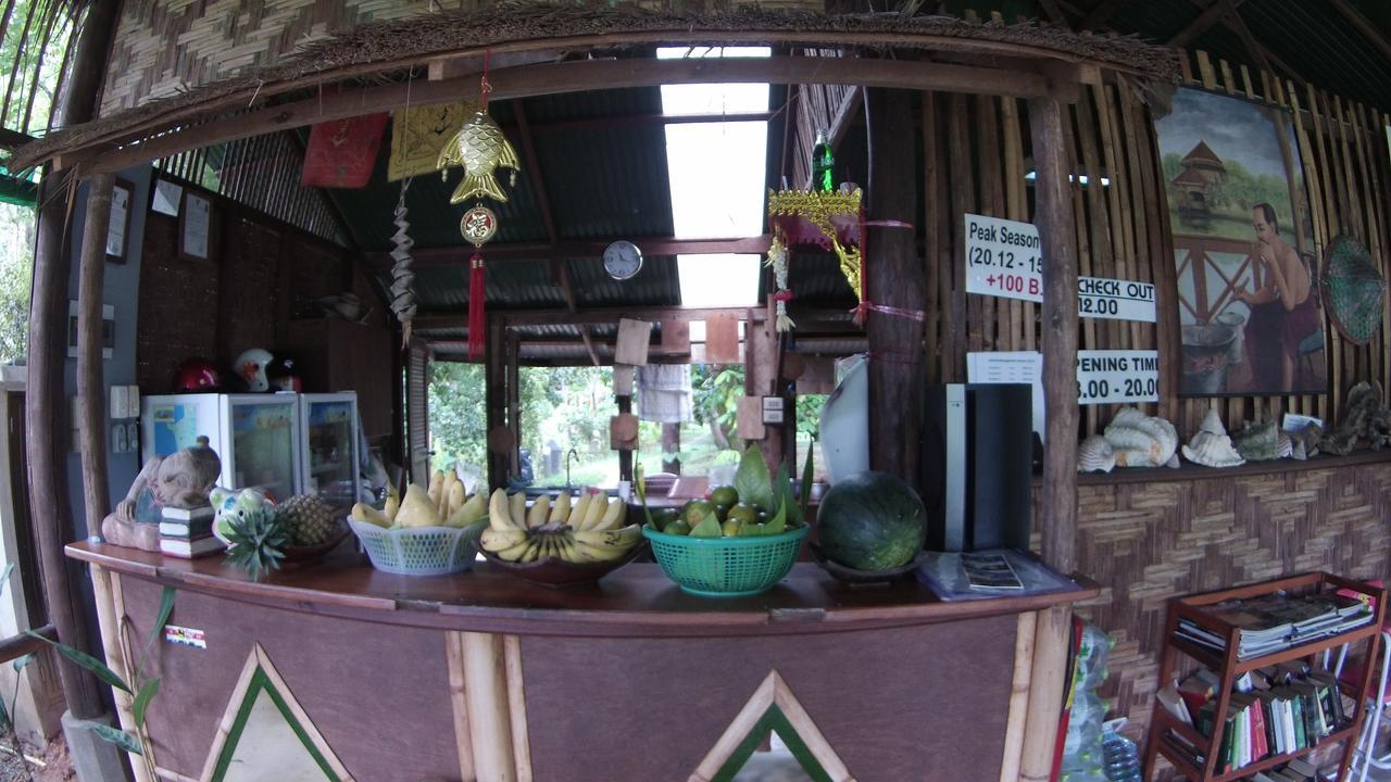 Resort View 3*