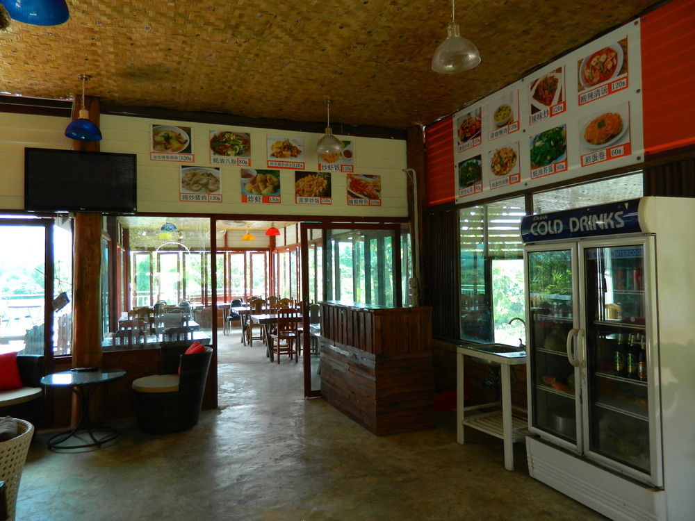 Resort Iyara 3*