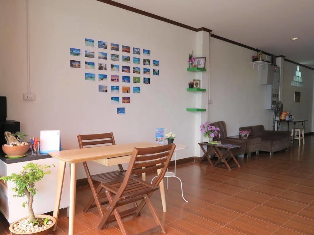 Guest house Pro Chill 2*