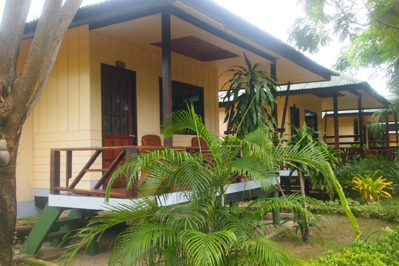 Dreamland Thong Nai Pan Yai