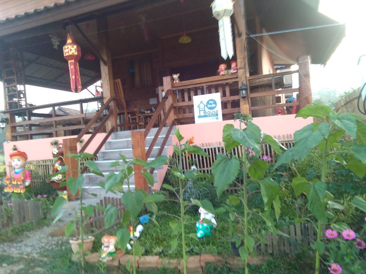 Resort Smilehouse
