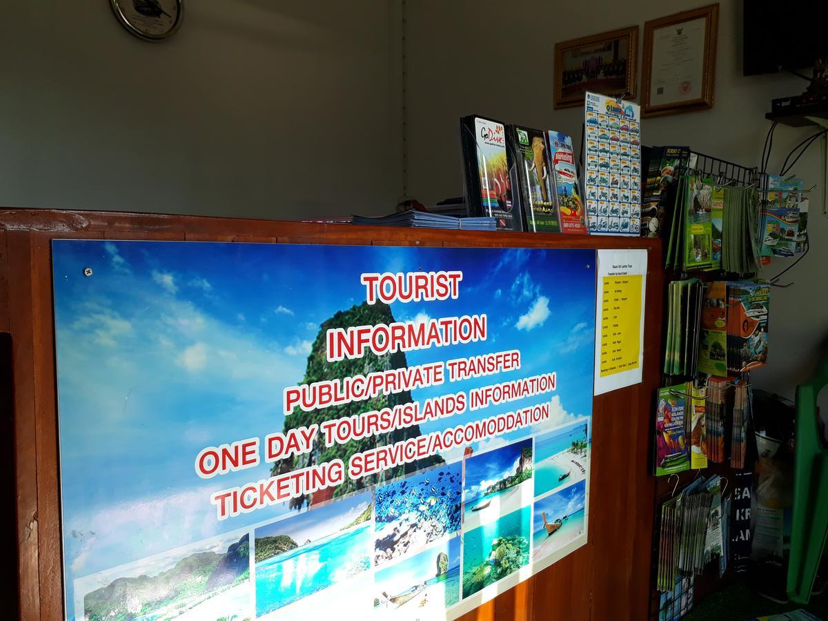 Baan Sri Lanta