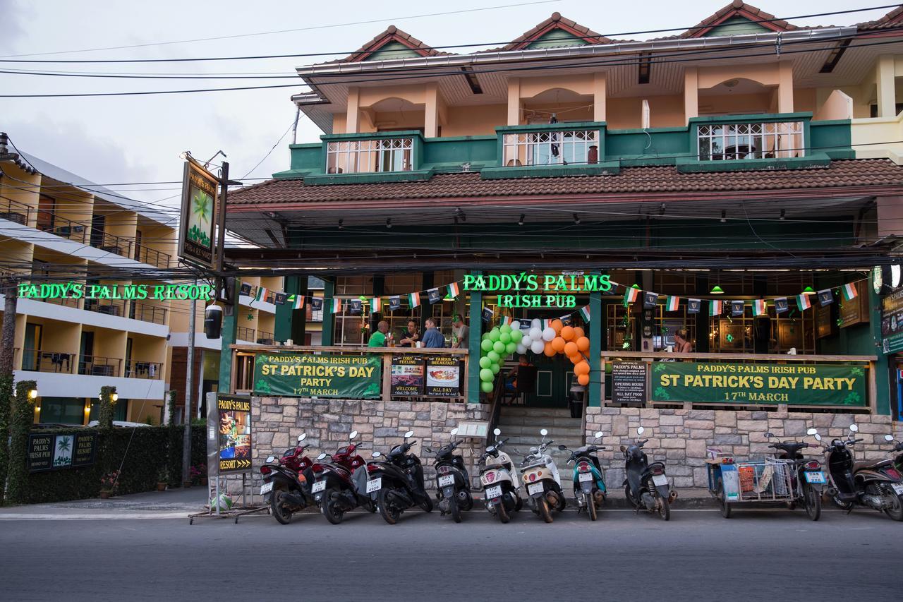 Du-sila Kohchang Inn 2*