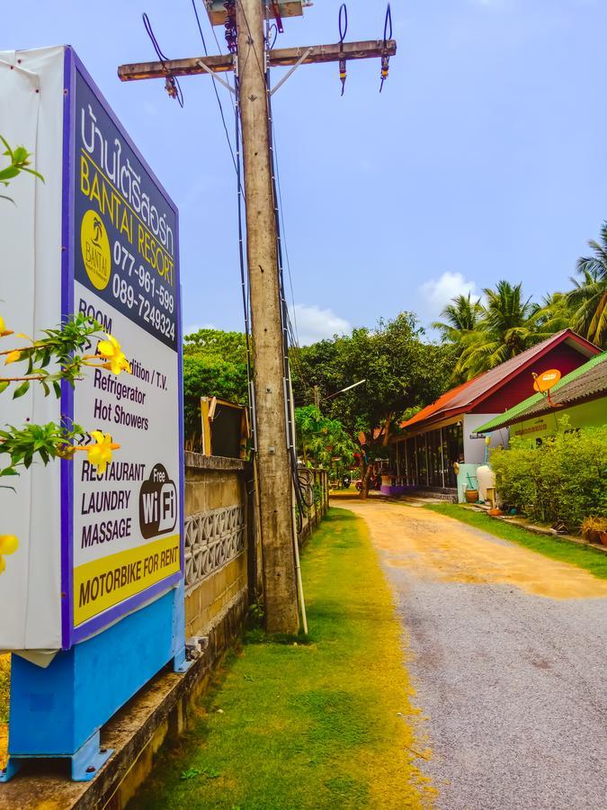Ban Tai Resort Baan Tai