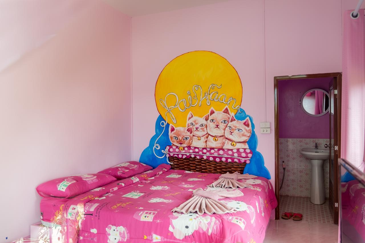 Waan Resort 2*