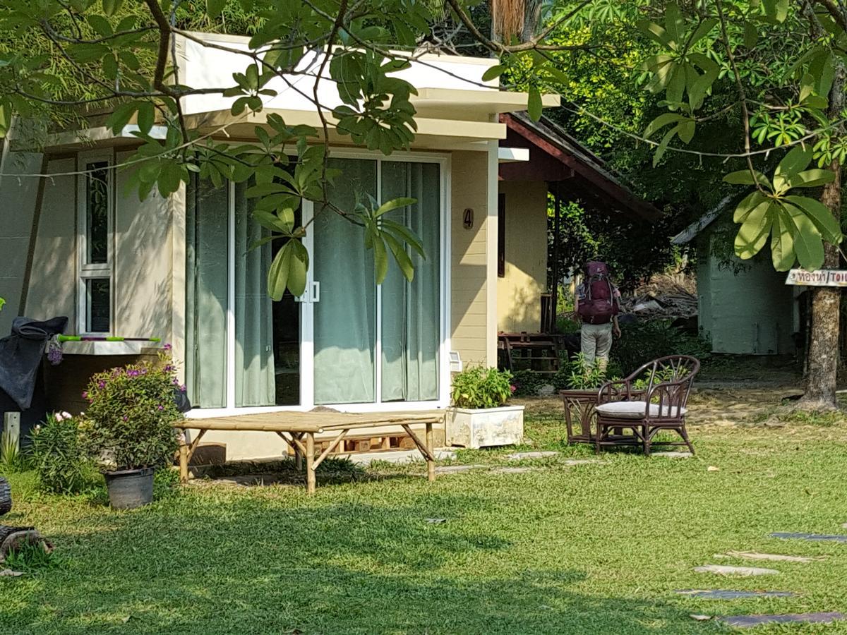 Journey's End Homestay
