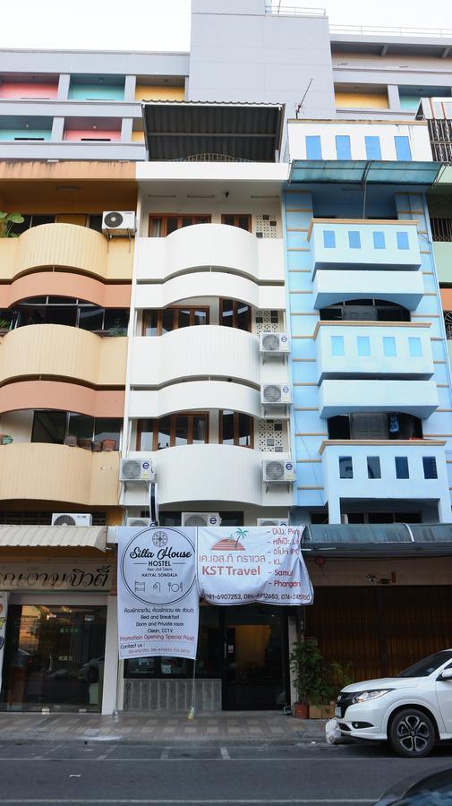 Silla House * Hat Yai