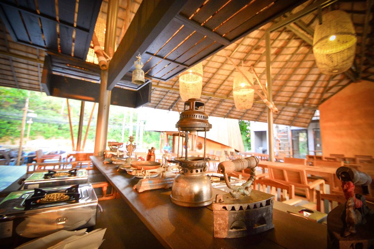 The Mud - Eco Hotel Resort 2*