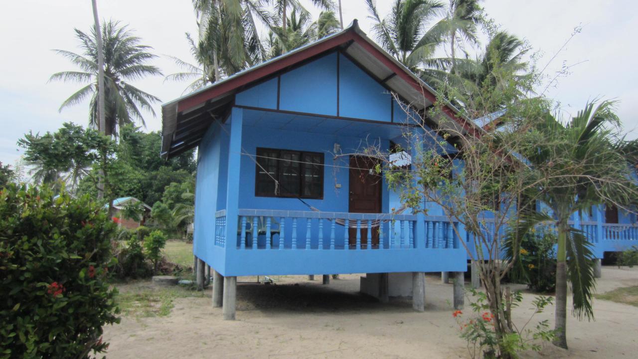Bang Nam Kem Resort 2*
