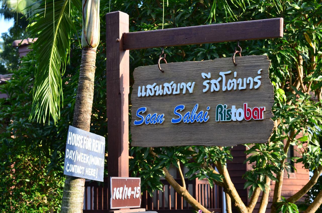Sean Sabai E Ristobar Holiday home Taling Ngam (Koh Samui)