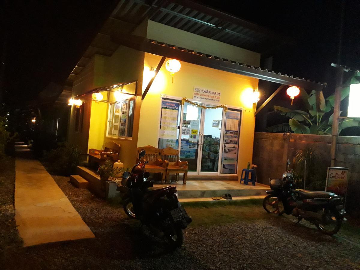 Baan Sri Lanta 2*