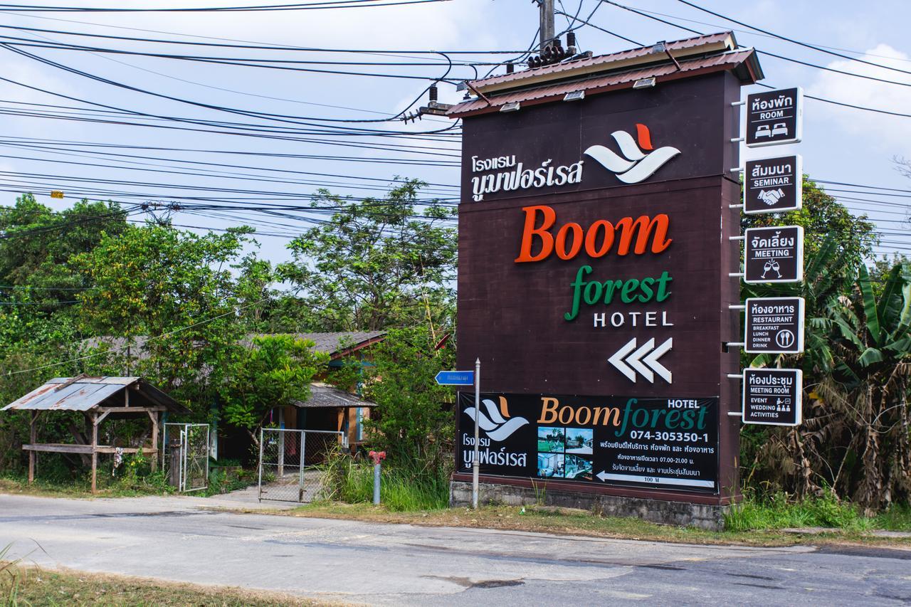 Boom Forest Hotel Resort