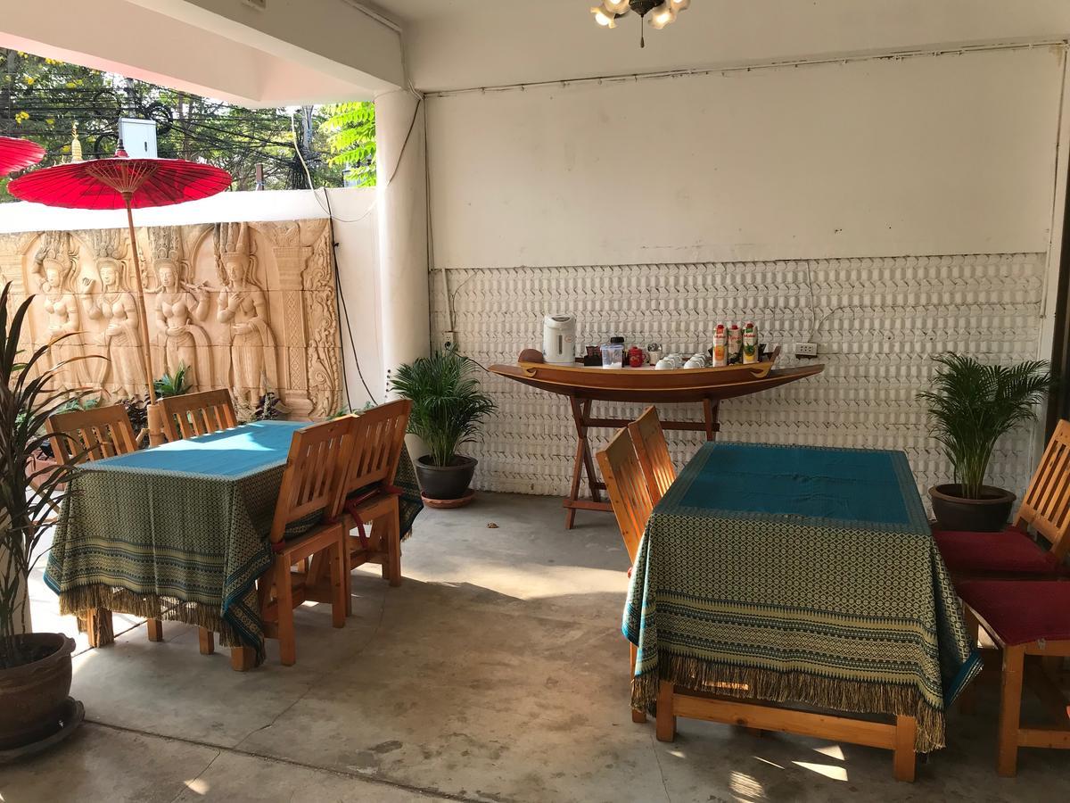 Casa de hóspedes Palada Guesthouse 2*