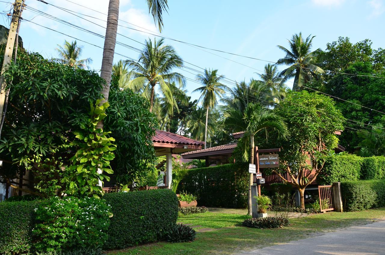 Sean Sabai E Ristobar Taling Ngam (Koh Samui)