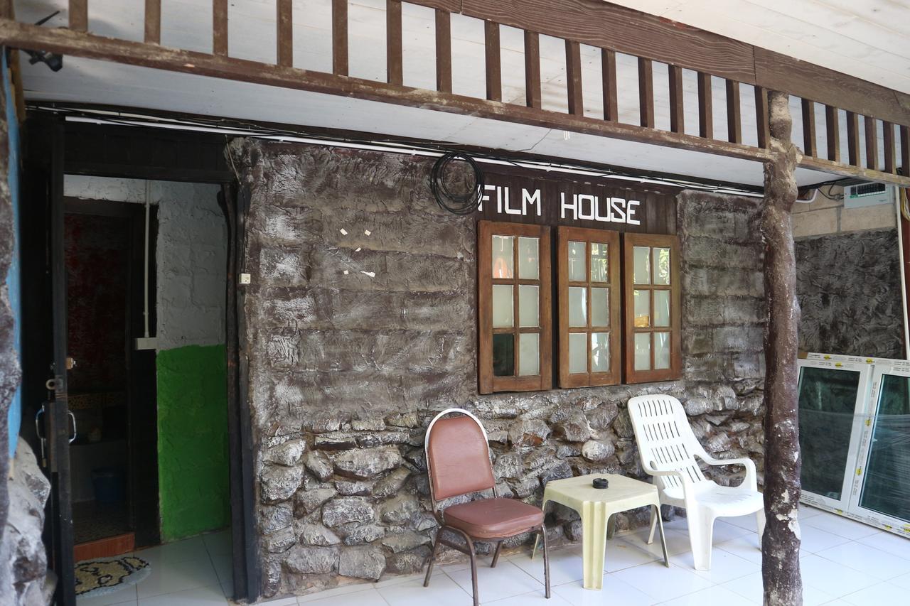 Film House