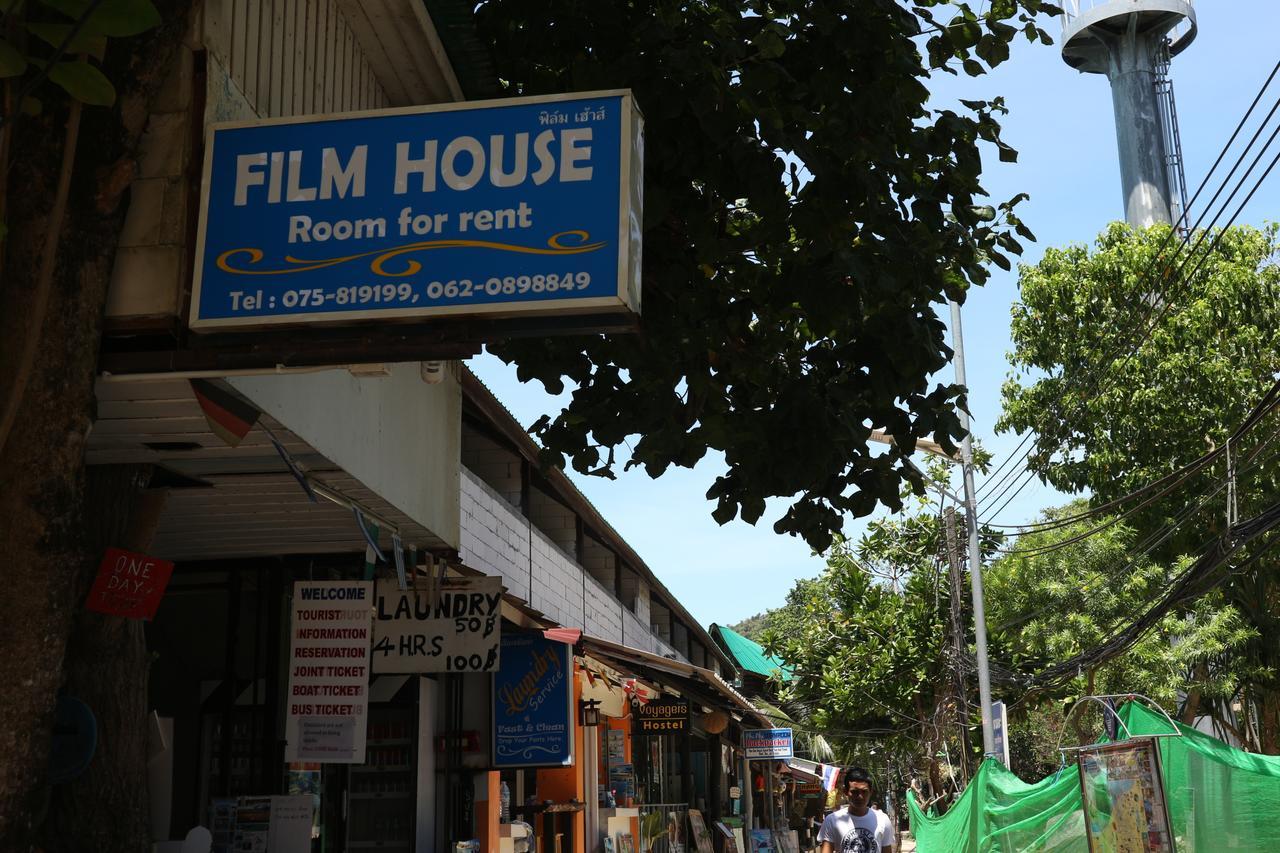 Guest house Film House