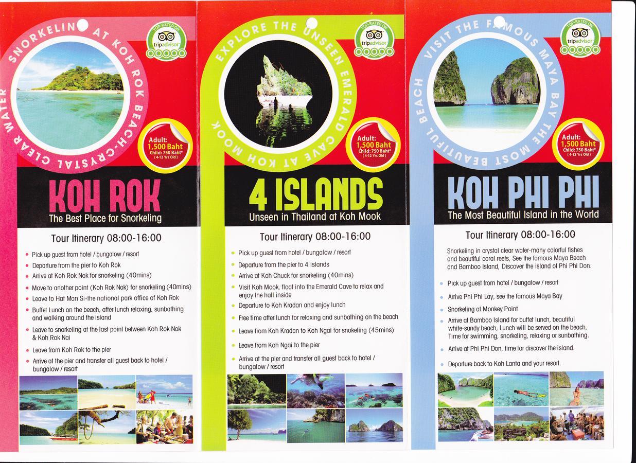 Baan Sri Lanta Guest house 2*
