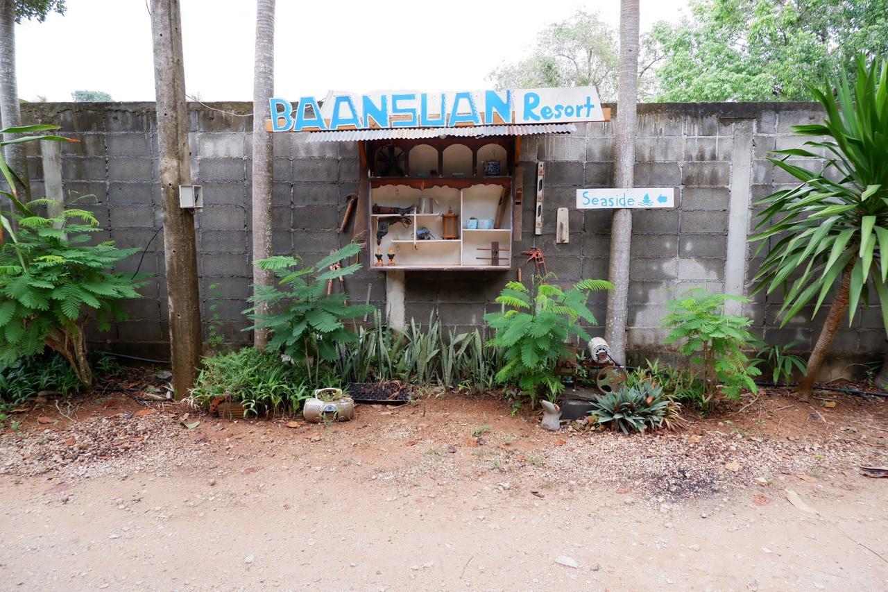 Resort Baansuan Don Sak