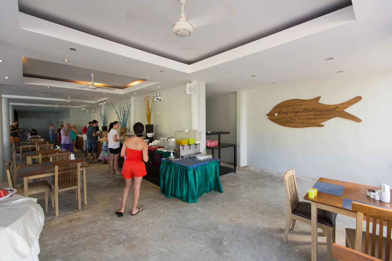 Bayview Premier Resort