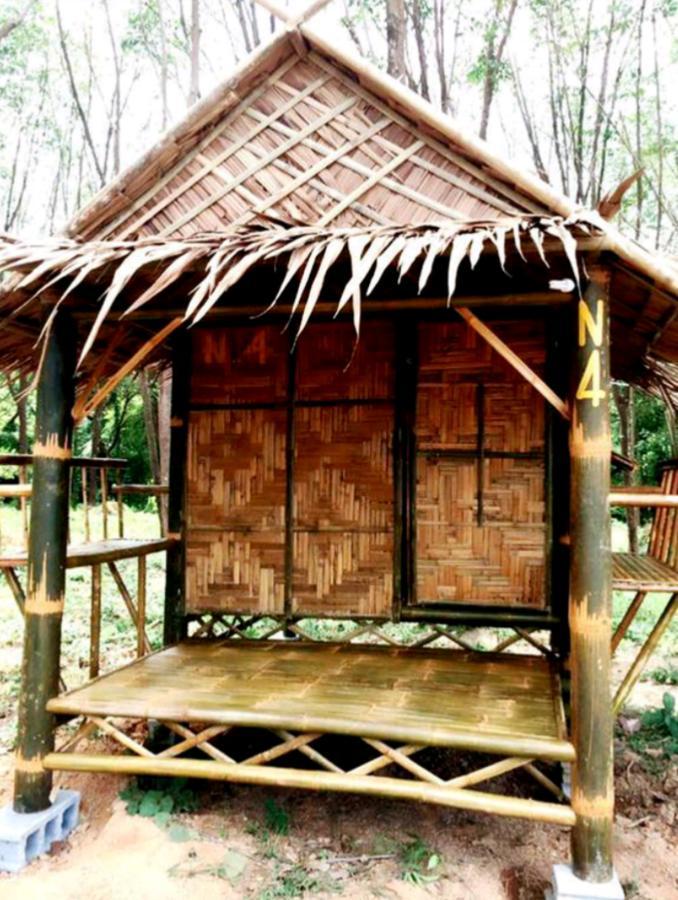 Rimsuan House Guest house 2*