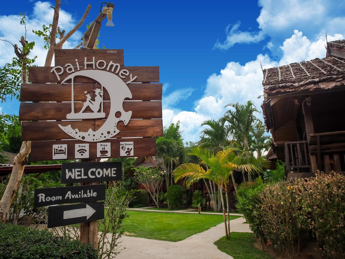 Resort Homey 2*