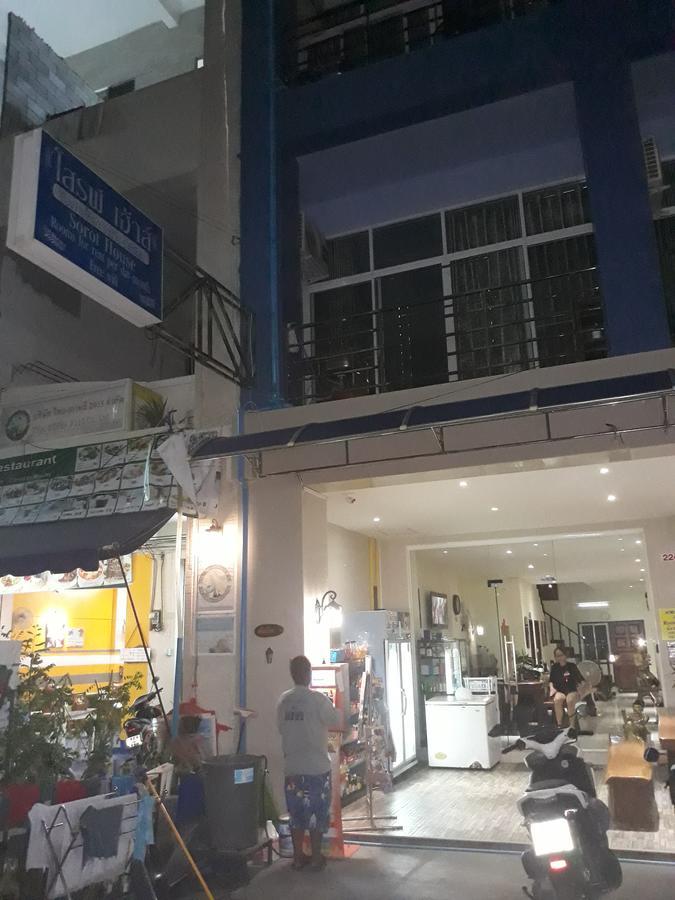 Sorot House Ban Nong Tabaek