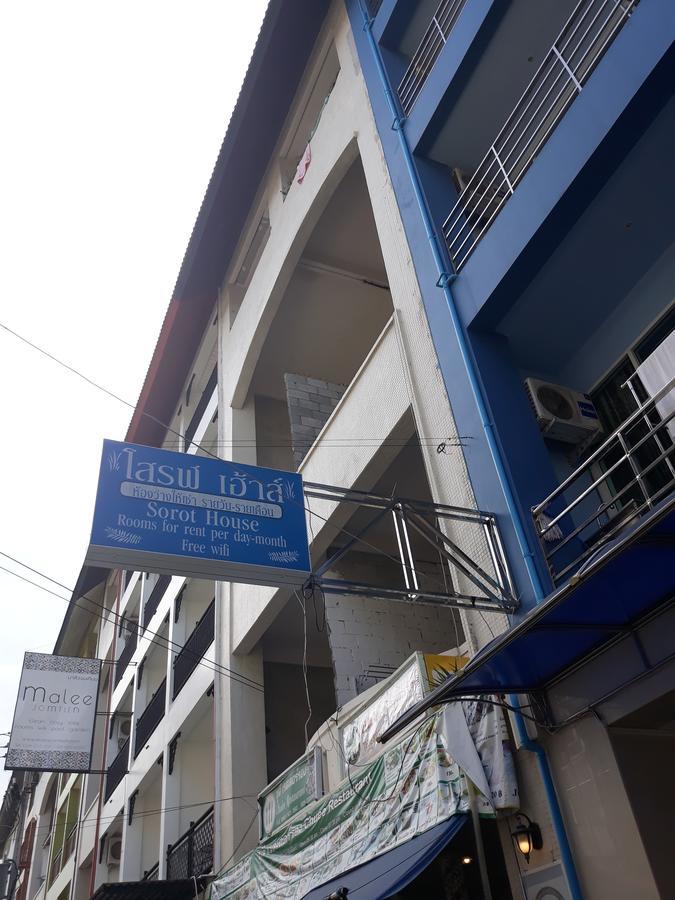 Guest house Sorot House Ban Nong Tabaek