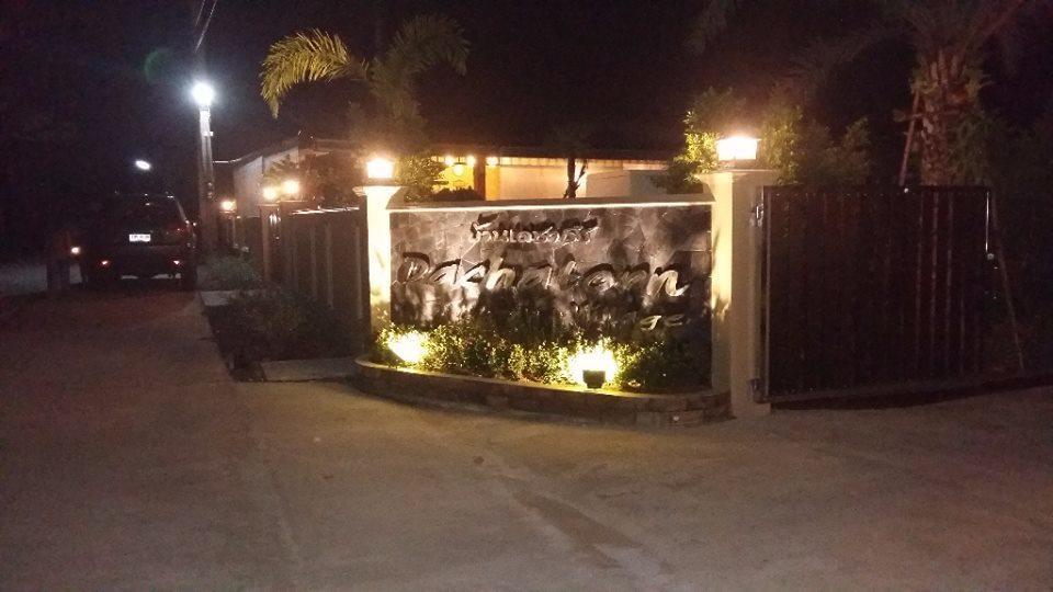 Resort Dachatorn Village Khao Lak