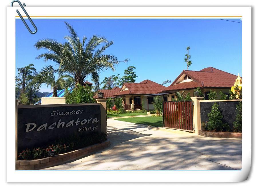 Resort Dachatorn Village Khao Lak