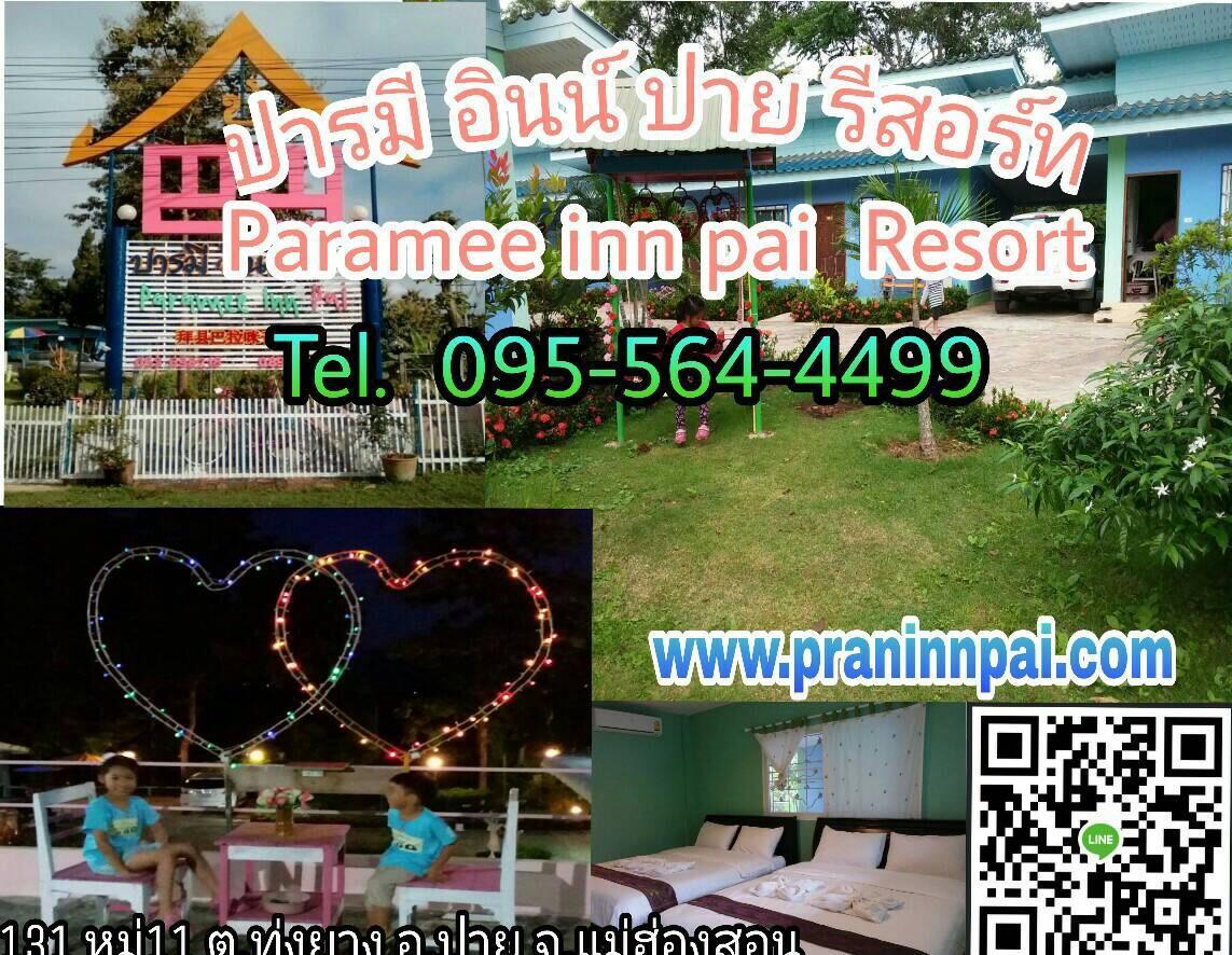 Resort Paramee