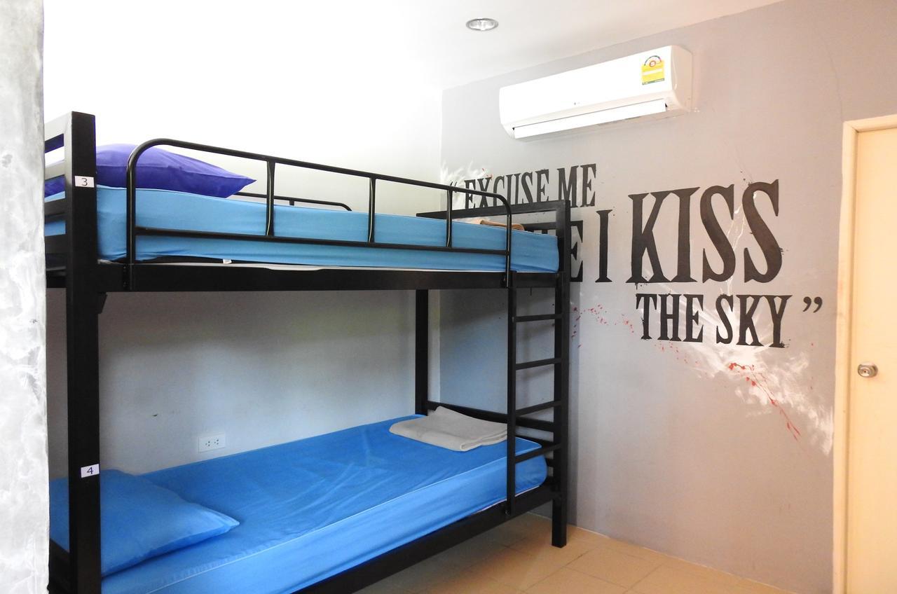 Hostel Lazy House Shenanigans Haad Rin