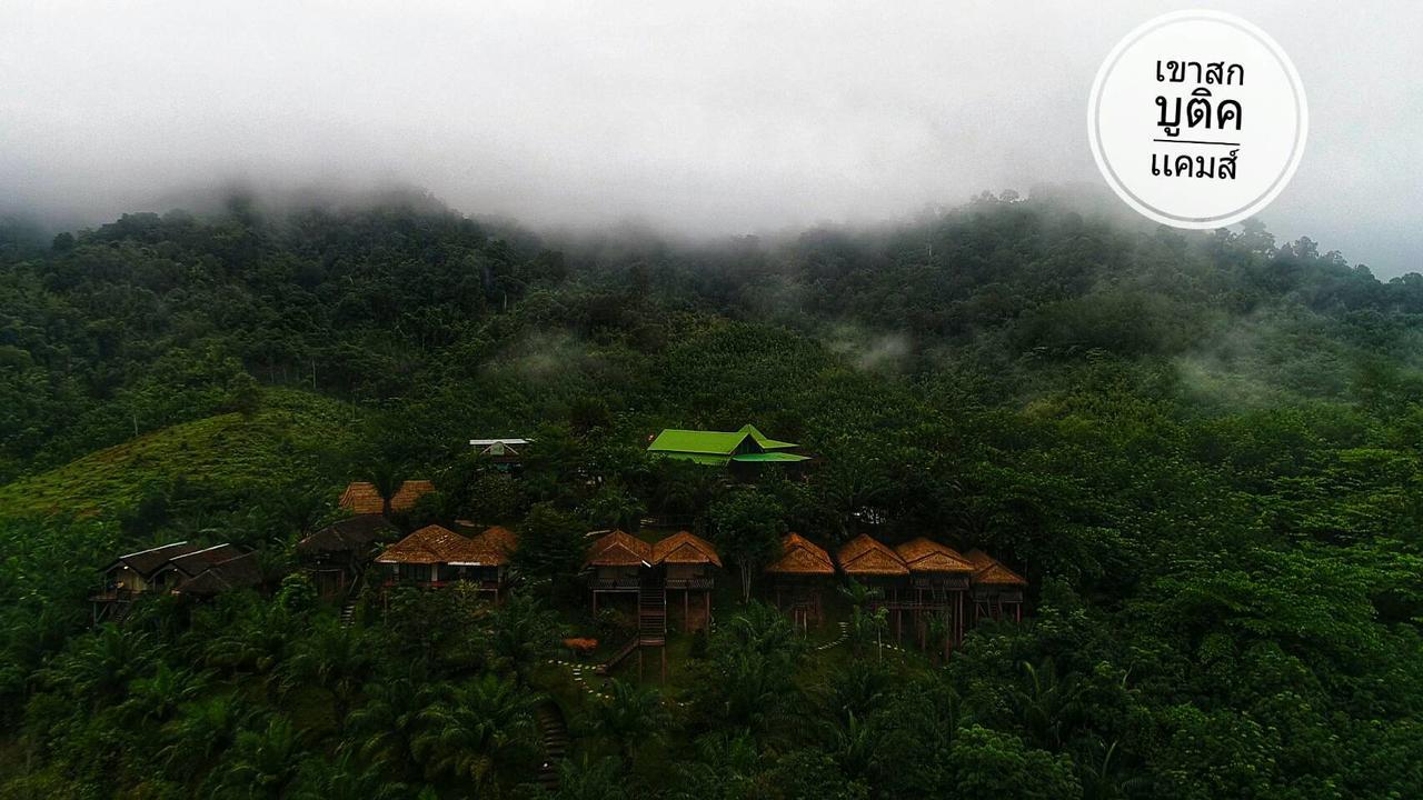 Resort Khaosok Boutique Camps
