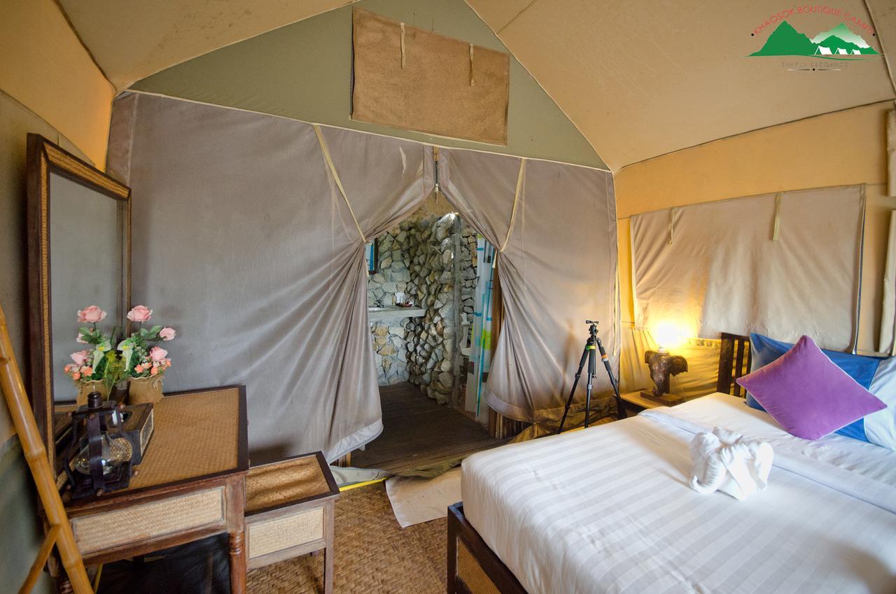 Khaosok Boutique Camps 3* Phanom