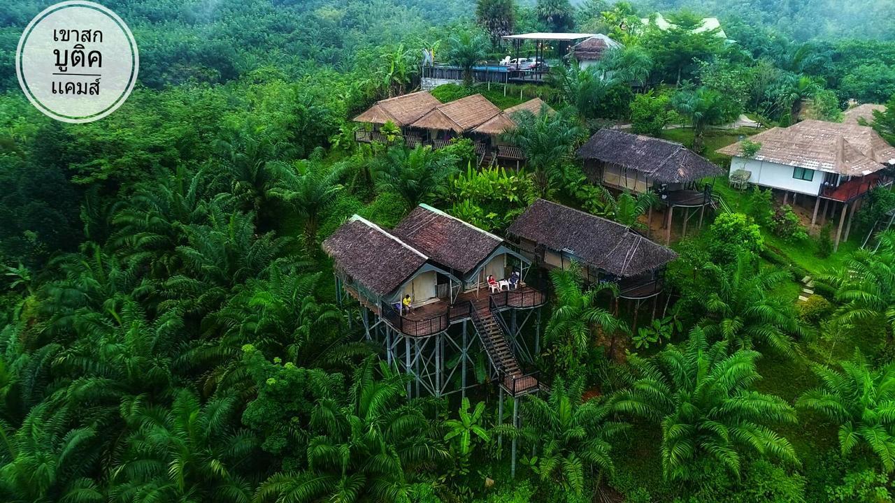 Resort Khaosok Boutique Camps 3*