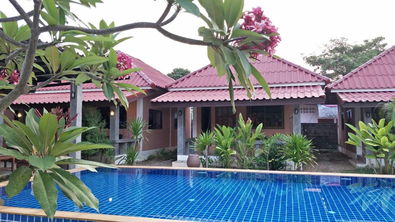 Baan Archa Samui Resort 3*