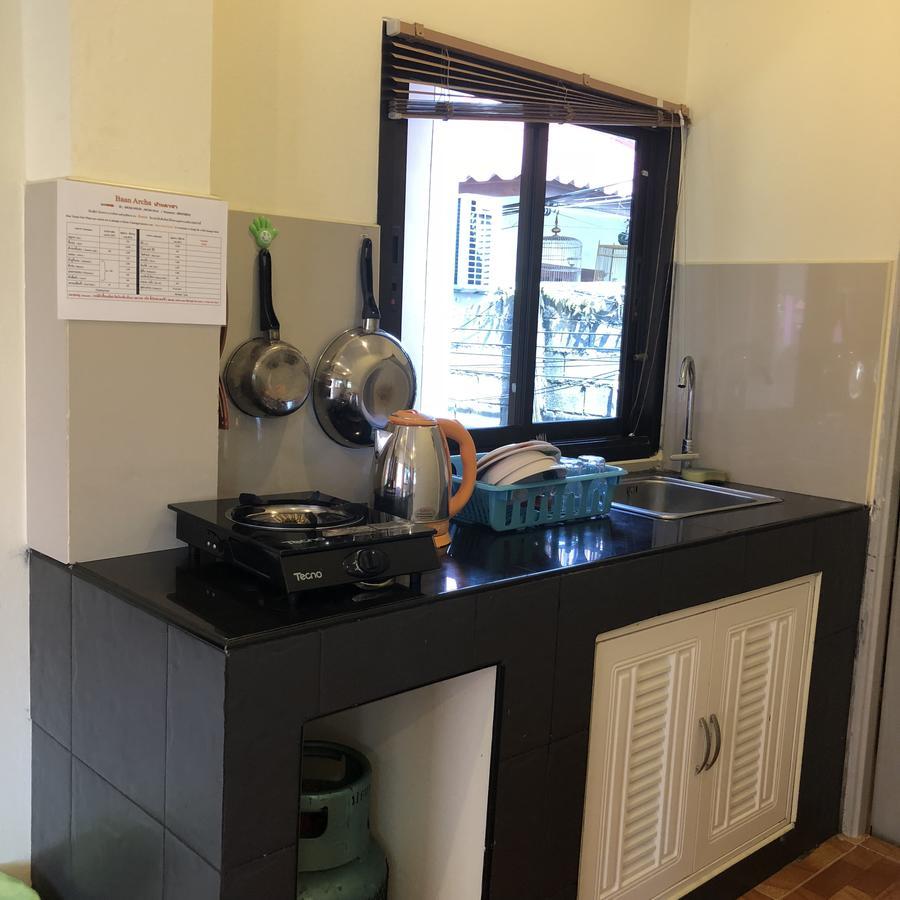 Baan Archa Samui Bophut