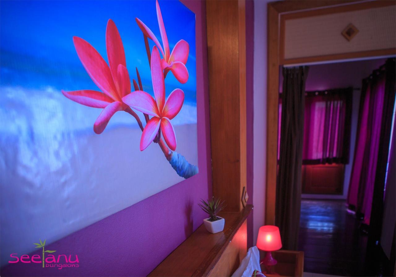 Seetanu Resort