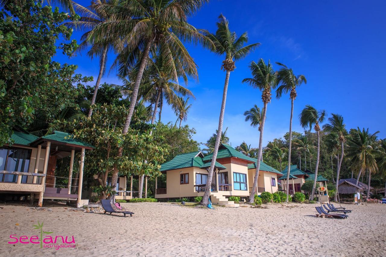 Seetanu Resort 3*