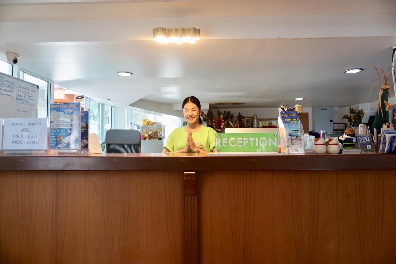 Hotel Pranee Amata 3*
