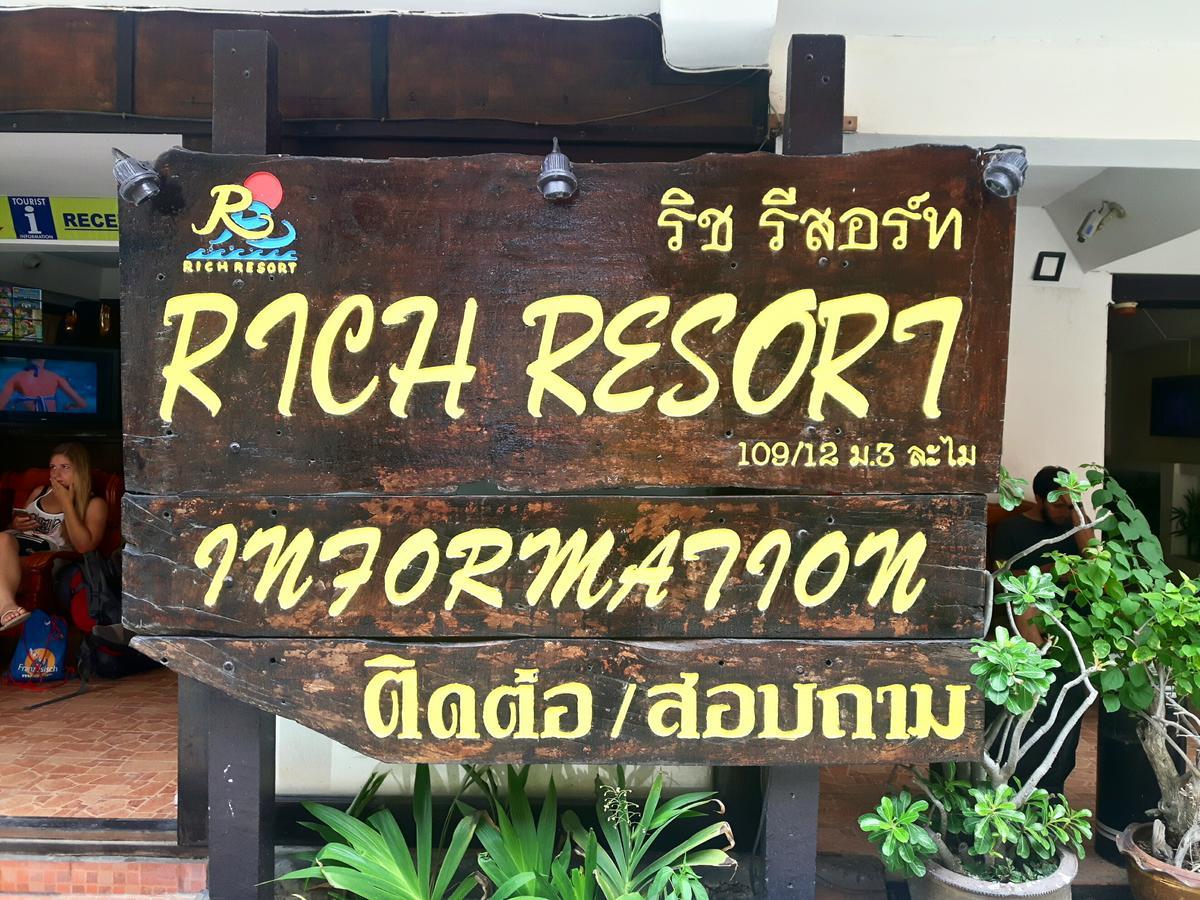 Resort Best Resort 2*